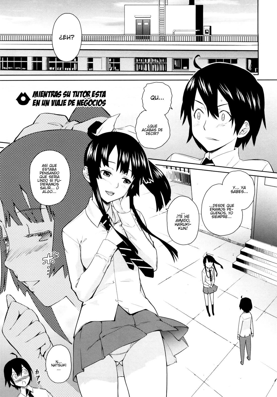 Uminchu (Soulhunter No Fansub)