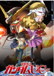 Mobile Suit Gundam Unicorn