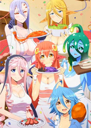 Monster Musume no Iru Nichijou: Hobo Mainichi OO! Namappoi Douga