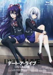 Date A Live: Date to Date