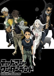 Deadman Wonderland