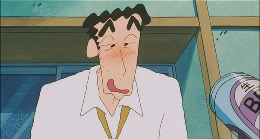 Shin Chan: Aventuras en Henderland (Animelliure, Adrià)