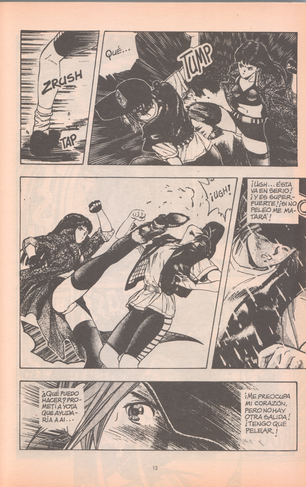 video girl ai (elcrom)