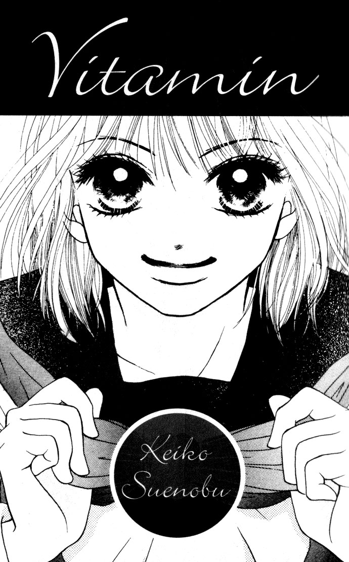Vitamin (Manga World Fansub)