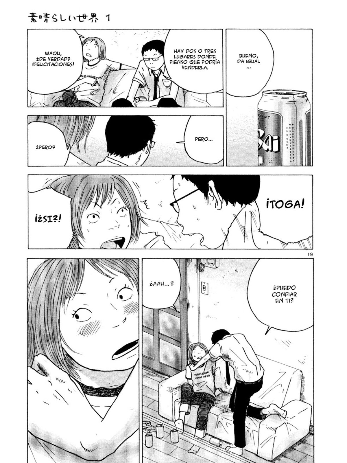 Subarashii Sekai (Rabelais)