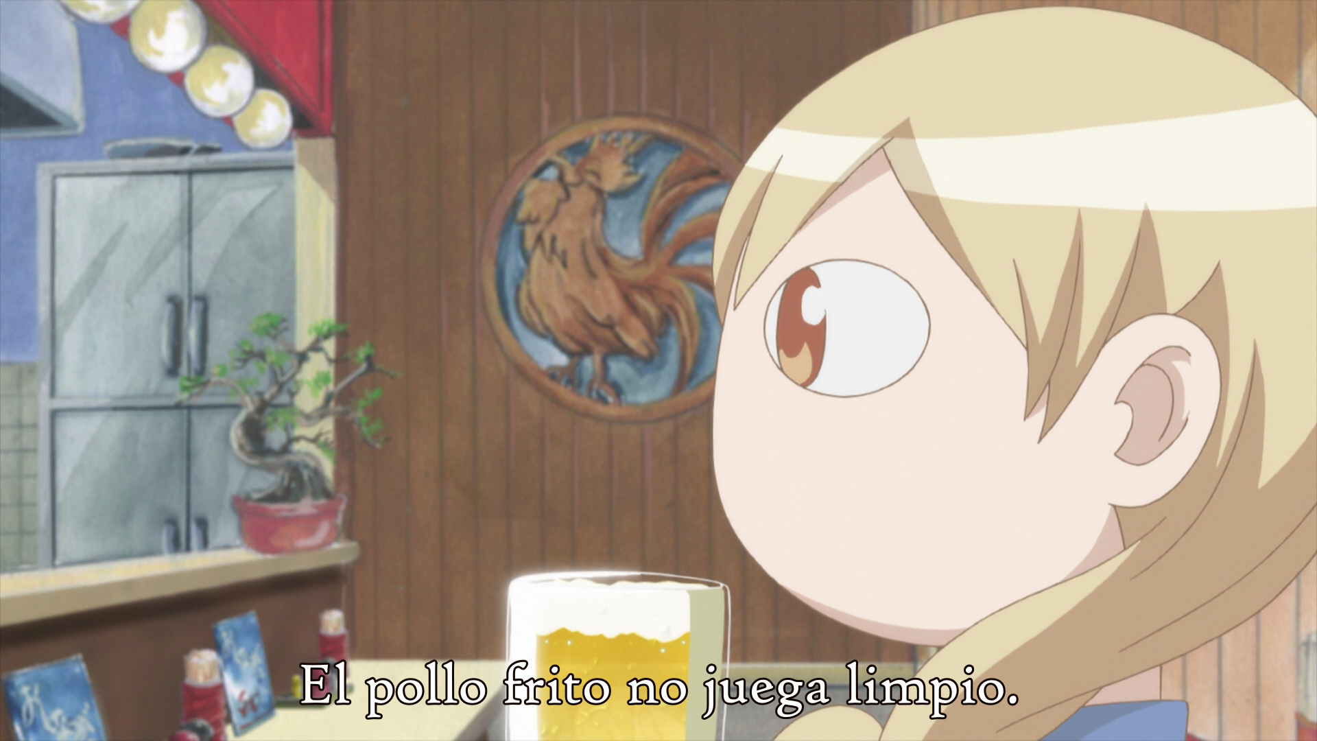 Wakako-zake (AniMugen Fansub)