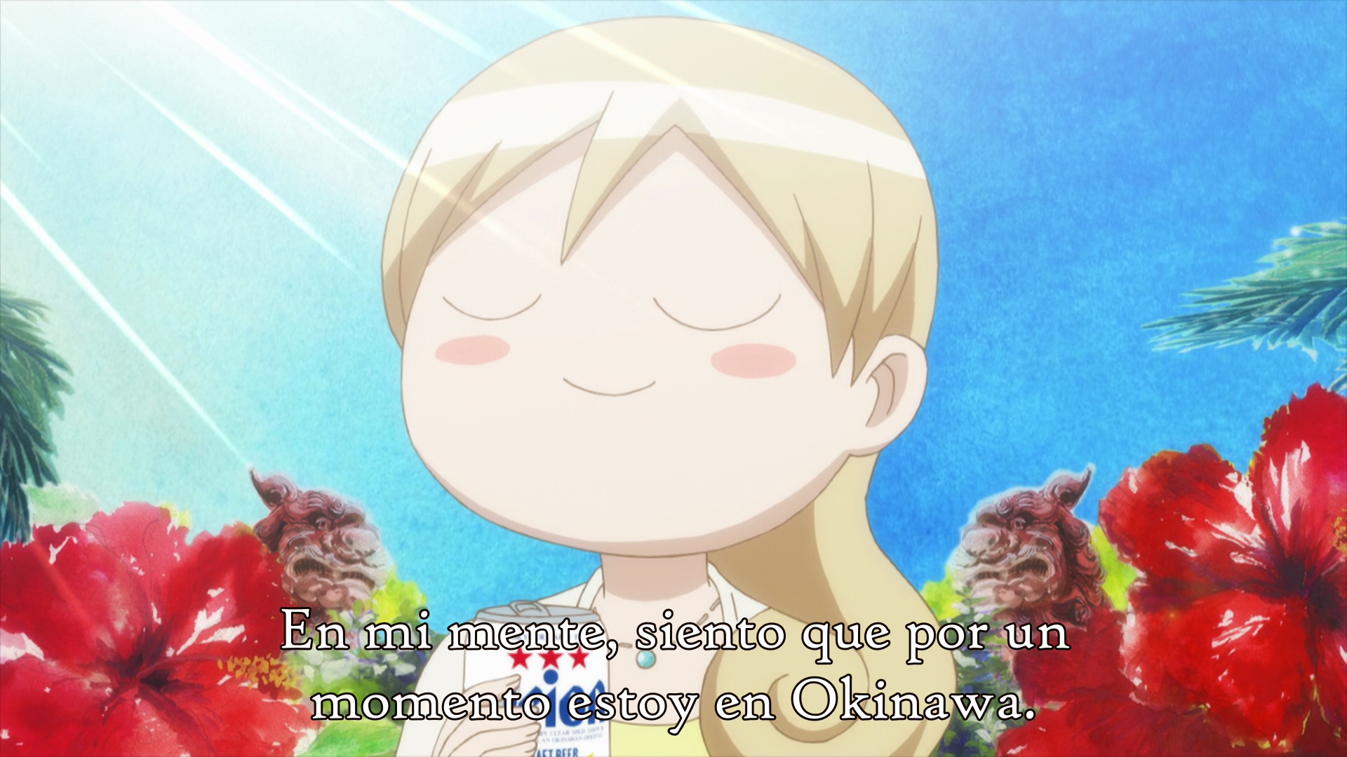 Wakako-zake (AniMugen Fansub)