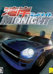 Wangan Midnight