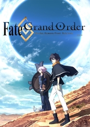 Fate/Grand Order: Zettai Majuu Sensen Babylonia