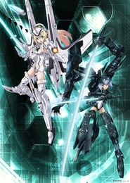 Busou Shinki