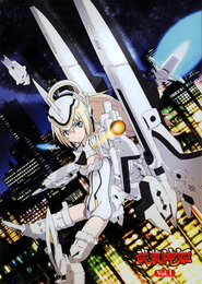 Busou Shinki: Install x Dream