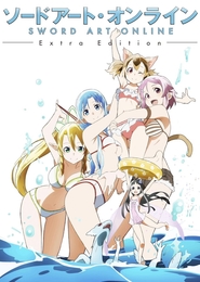 Sword Art Online: Extra Edition