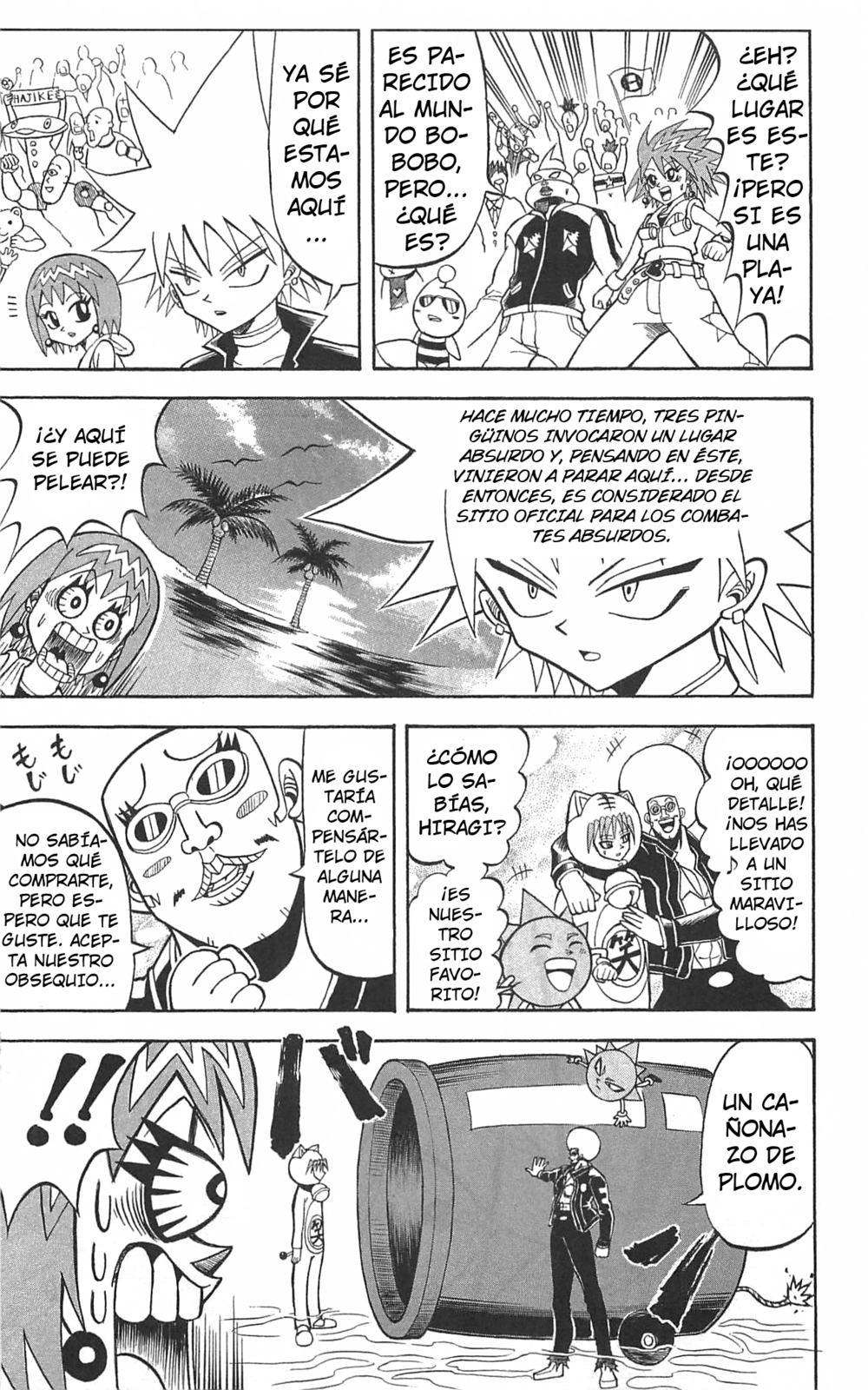 Shinsetsu Bobobo-bo Bo-bobo (Garu Knight)