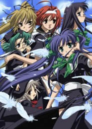 Wind: A Breath of Heart