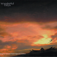 Wonderful Days