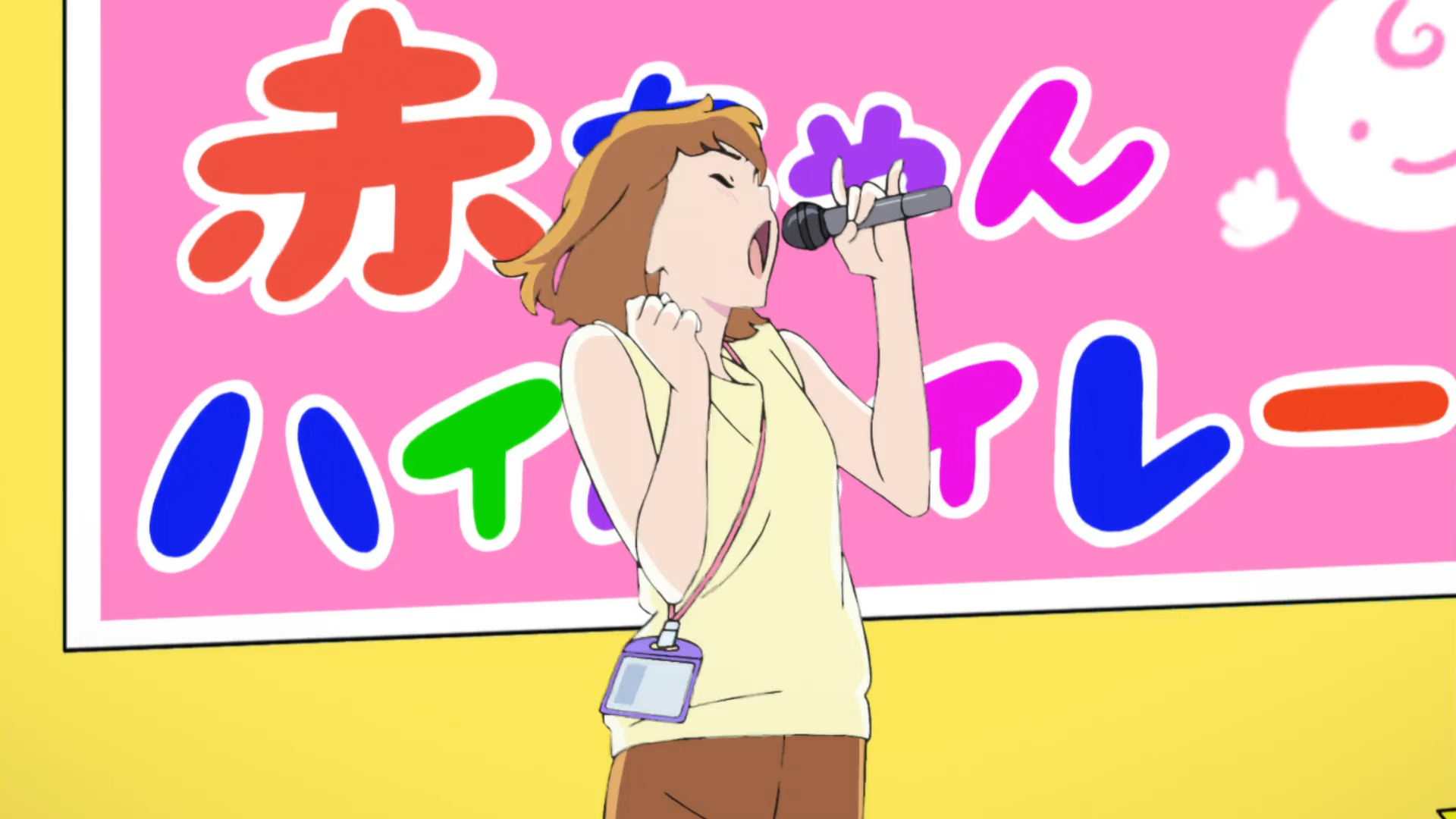 Cider no You ni Kotoba ga Wakiagaru (ZigZag)