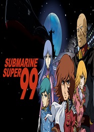 SubMarine Super 99 