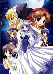 Yoake Mae Yori Ruriiro na: Crescent Love