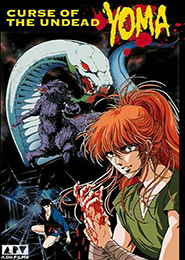 Blood Reign: Curse of the Yoma