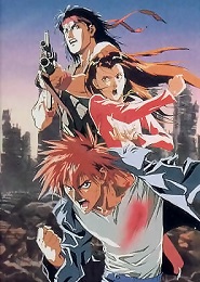 Youseiki Suikoden: Masei Kourin