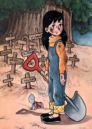 Yuki no Taiyou Pilot