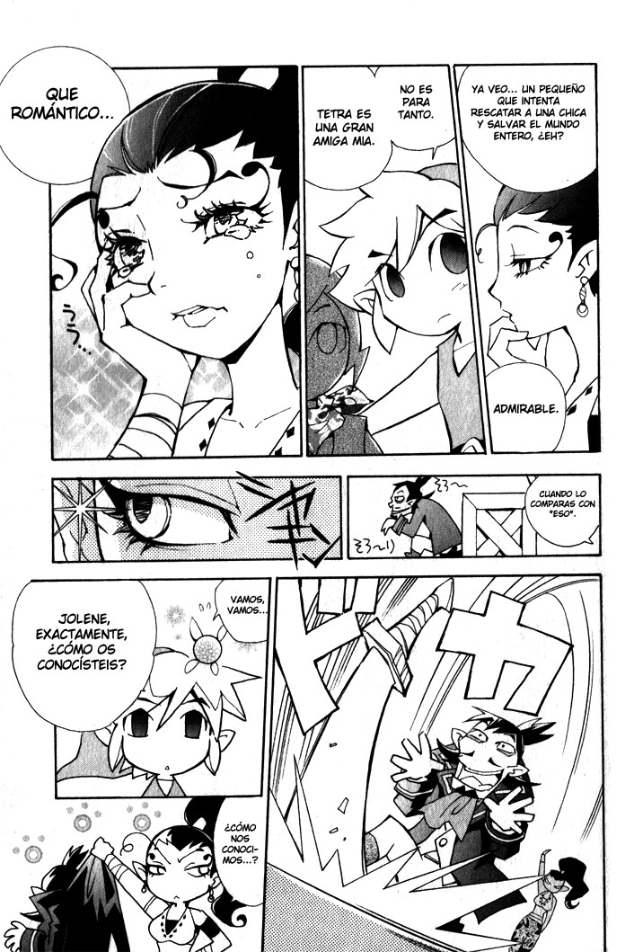 The Legend of Zelda Phantom Hourglass (Nintai-Ryoku)