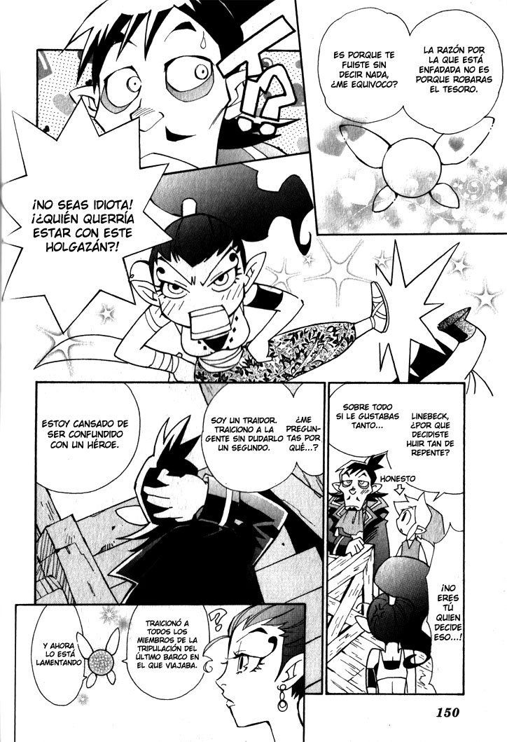 The Legend of Zelda Phantom Hourglass (Nintai-Ryoku)