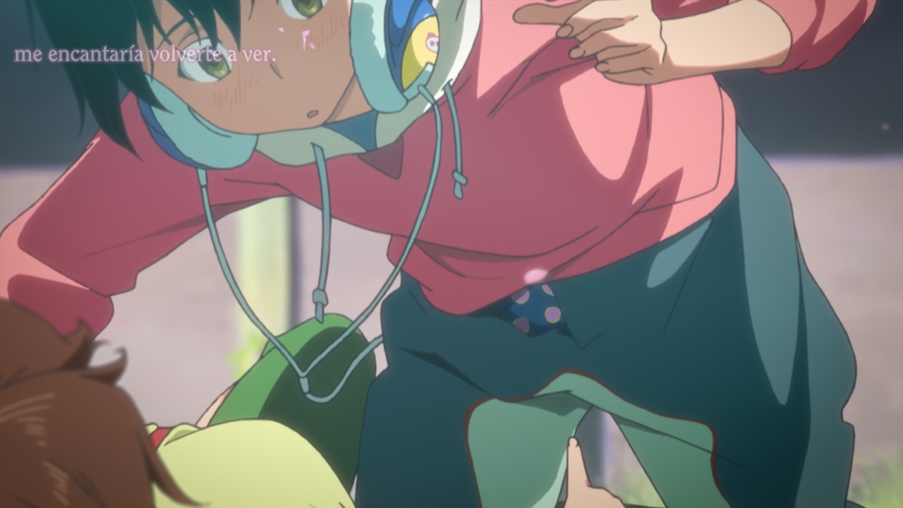 Nerawareta Gakuen (Sunshine Fansub)