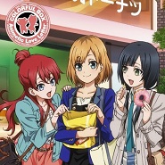 Shirobako