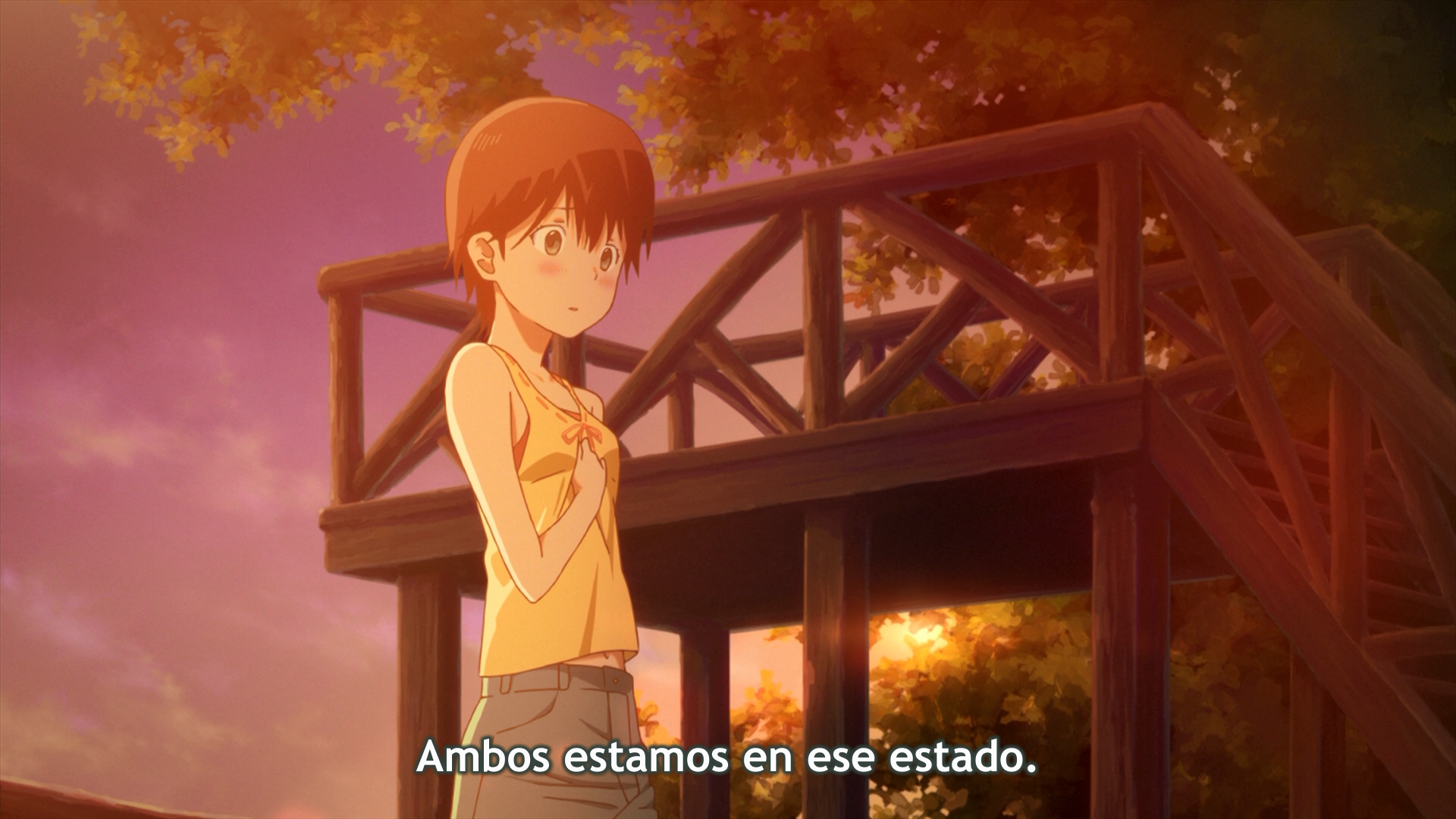 Nerawareta Gakuen (Sunshine Fansub)