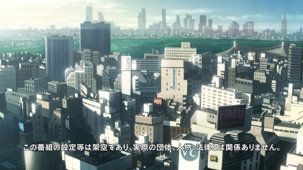 Kamisama no Memechou (Anihenjin Fansub)