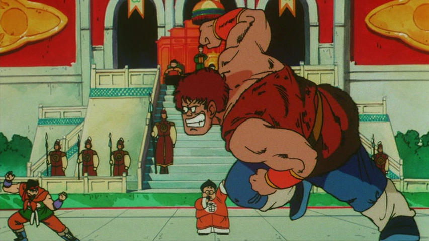 Dragon Ball - Película 03: Aventura mística (poxitron)