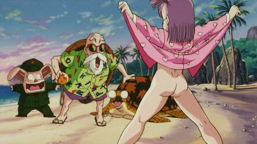 Dragon Ball - Película 04: El camino hacia el más fuerte (poxitron)