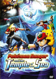 Pokémon 9: Pokémon Ranger y el Templo del Mar