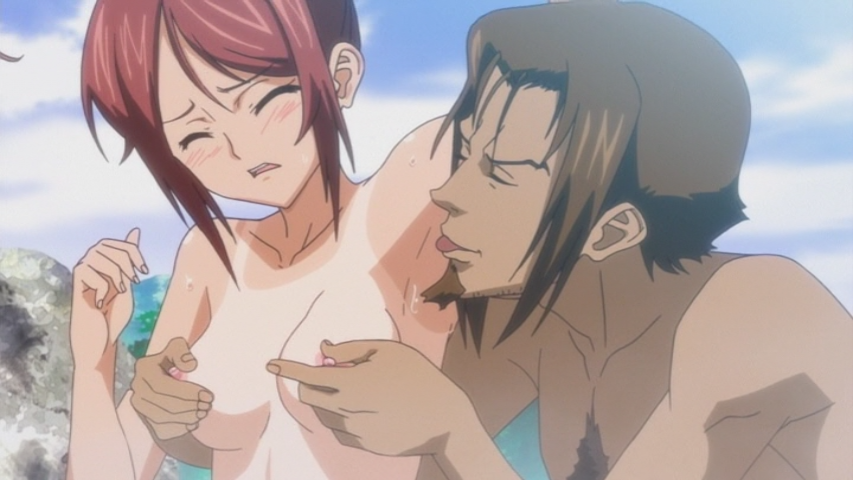 Hitou Meguri Kakure Yu: Mao-hen (Tret)