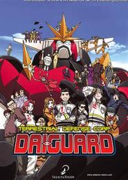 Dai-Guard