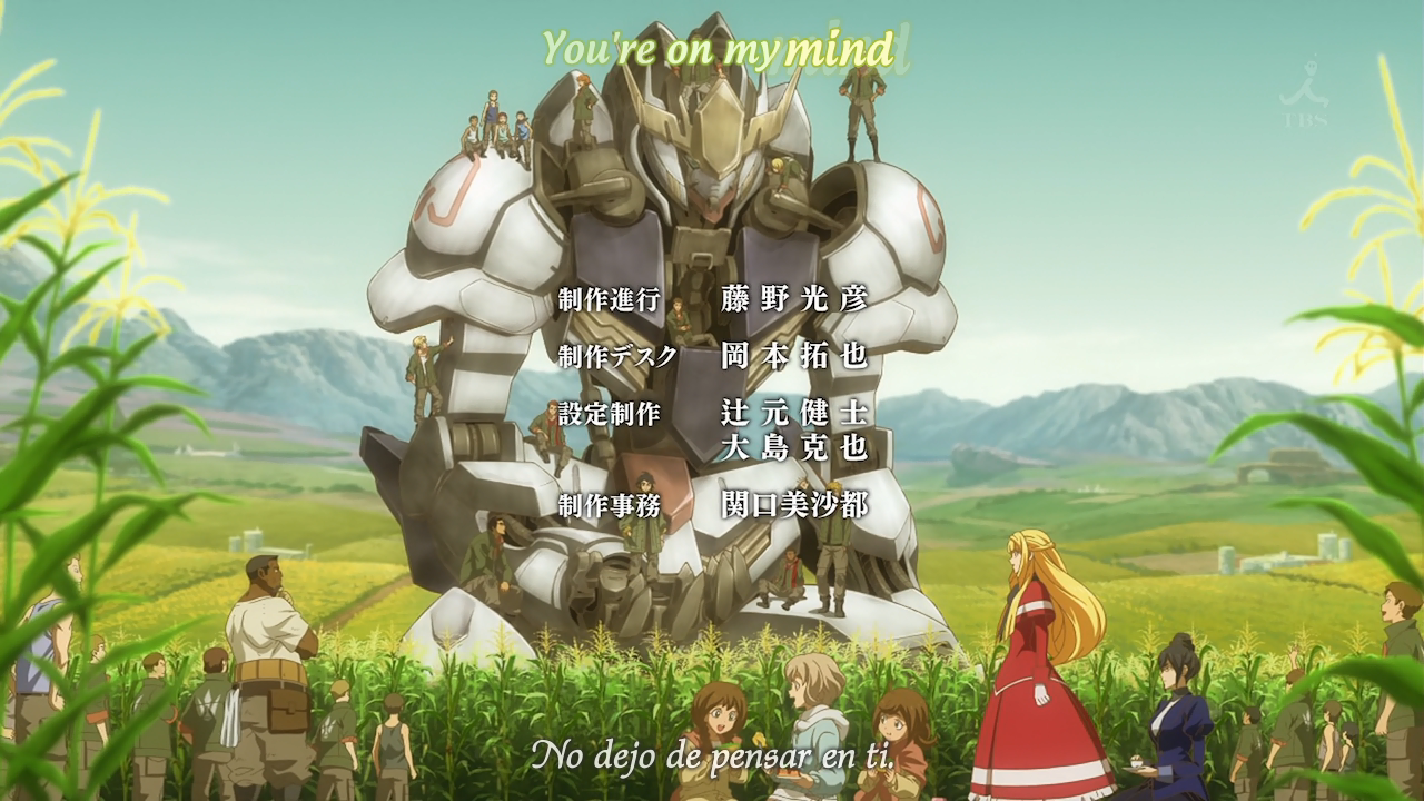 Mobile Suit Gundam: Iron-Blooded Orphans (Happiness Team)