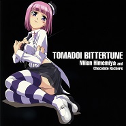 Nogizaka Haruka no Himitsu