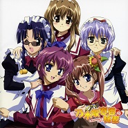 Nogizaka Haruka no Himitsu