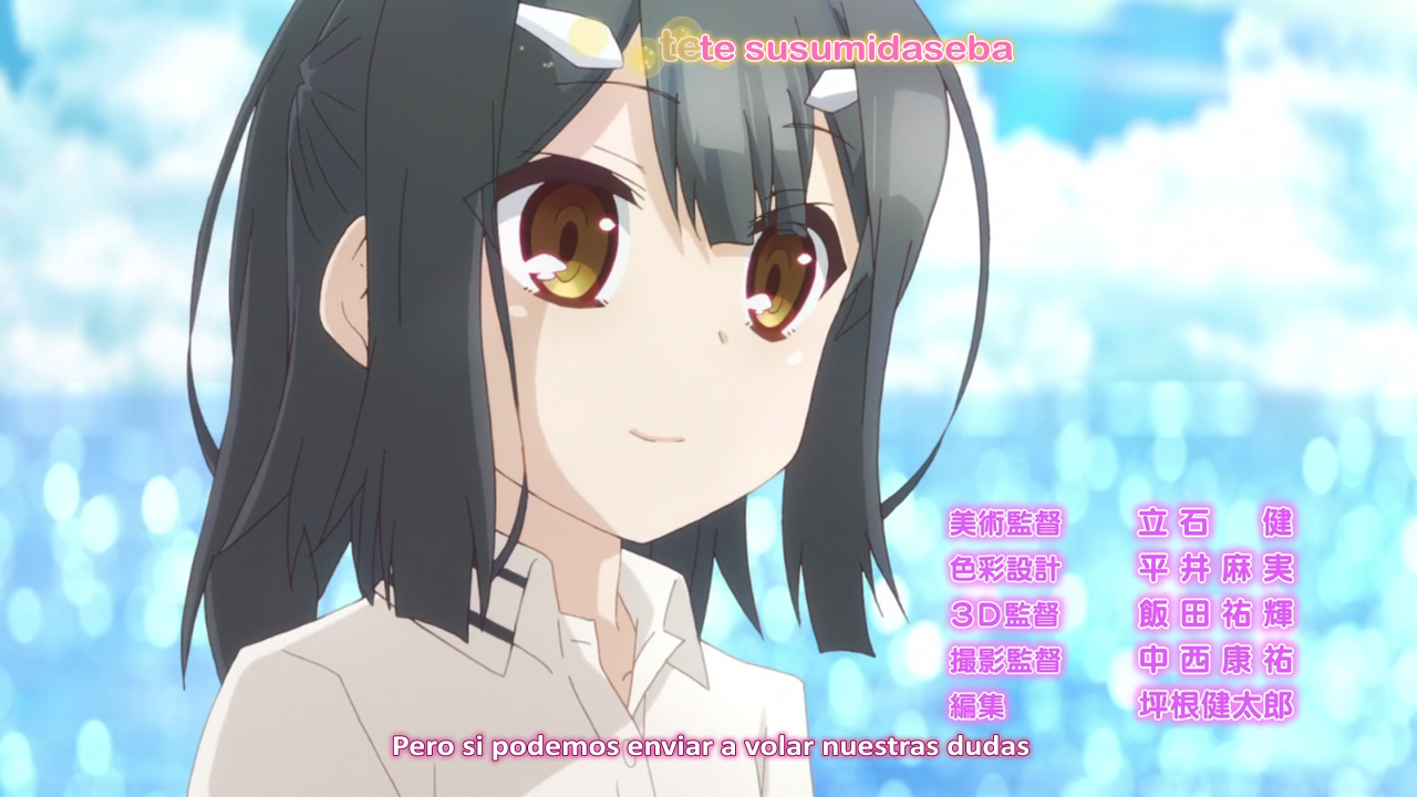 Fate/kaleid liner Prisma☆Illya 2wei Herz! (Uta no Hime)