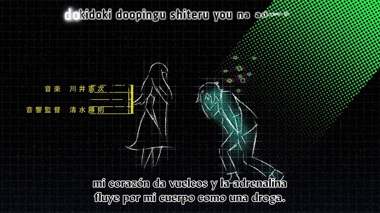 Subete ga F ni Naru: The Perfect Insider (UnderWorld Fansub)