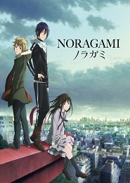 noragami