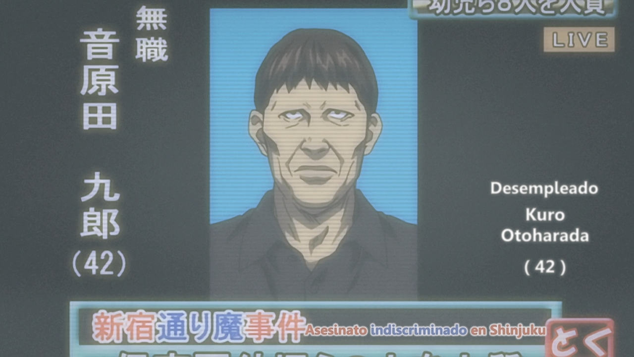 Death Note (TéConPastas)