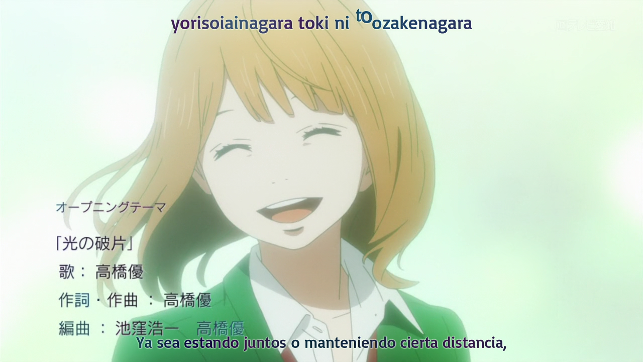 Orange  (Yoru no Kousen)