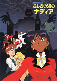 Fushigi no Umi no Nadia