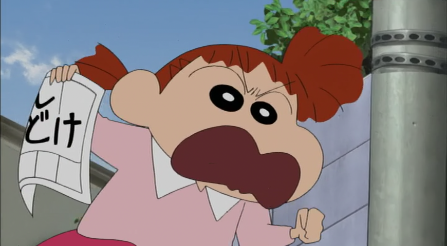 Arashi wo Yobu! Yuuhi no Kasukabe Boys (Animelliure, Adrià)