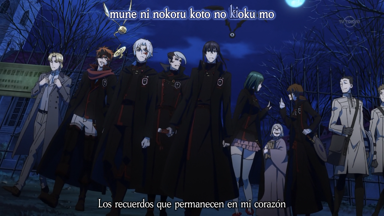 D.Gray-man Hallow (Hakoniwa)