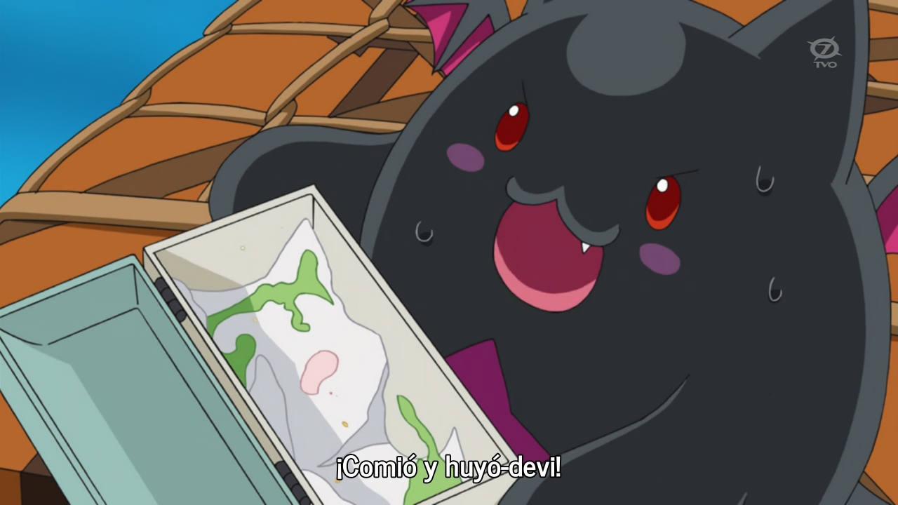 Puzzle & Dragons Cross (Undersubbed Projects)