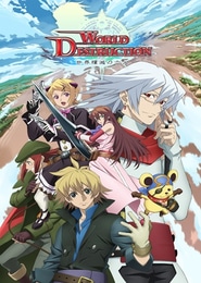 World Destruction: Sekai Bokumetsu no Rokunin
