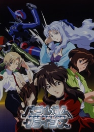 Bubblegum Crisis Tokyo 2040